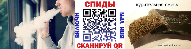 Бутират BDO 33% Кувандык