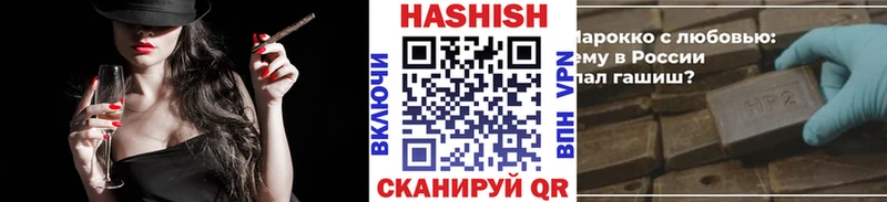OMG рабочий сайт  Кувандык  ГАШИШ AMNESIA HAZE 