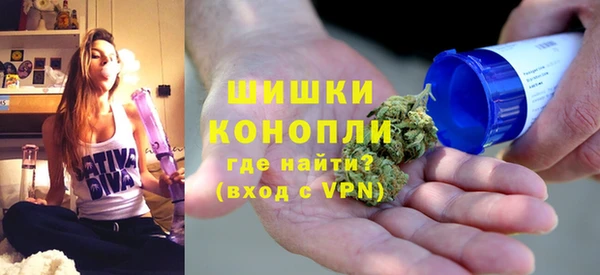 MESCALINE Баксан