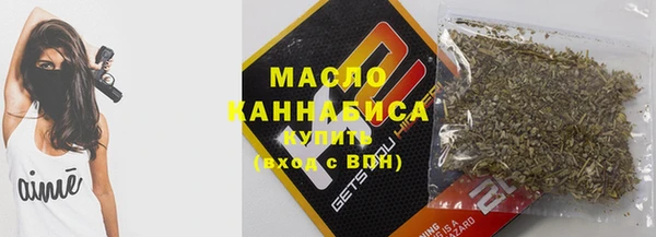 MESCALINE Баксан