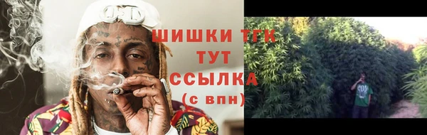 кокаин колумбия Балабаново