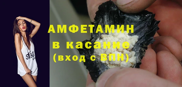 кокаин колумбия Балабаново