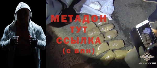 MESCALINE Баксан