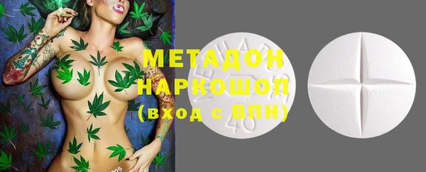 MESCALINE Баксан