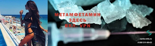 кокаин колумбия Балабаново
