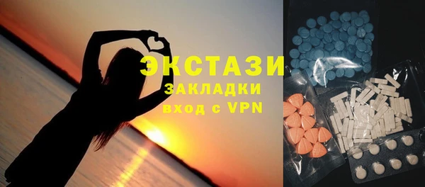 скорость mdpv Приозерск