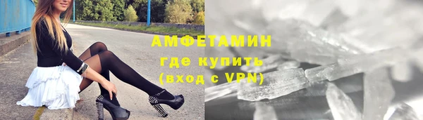 кокаин колумбия Балабаново