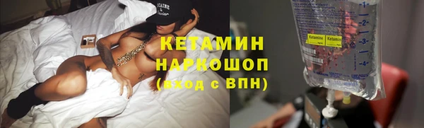 кокаин колумбия Балабаново