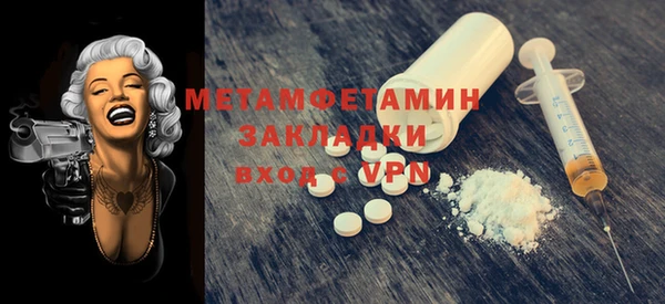 кокаин колумбия Балабаново
