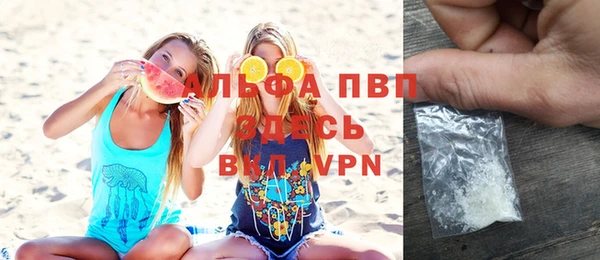 кокаин колумбия Балабаново
