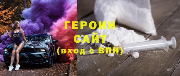 MESCALINE Баксан