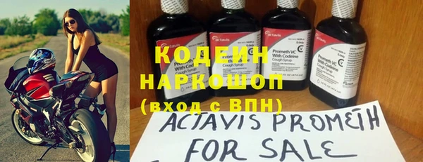 кокаин колумбия Балабаново