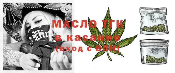 MESCALINE Баксан