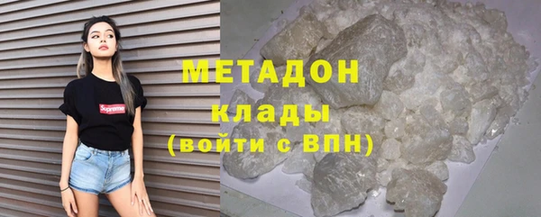 MESCALINE Баксан
