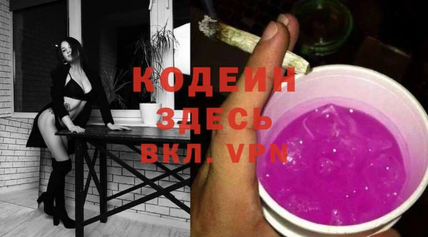 кокаин колумбия Балабаново
