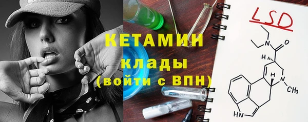 кокаин колумбия Балабаново