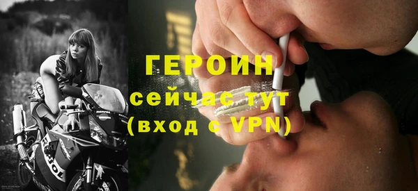 MESCALINE Баксан